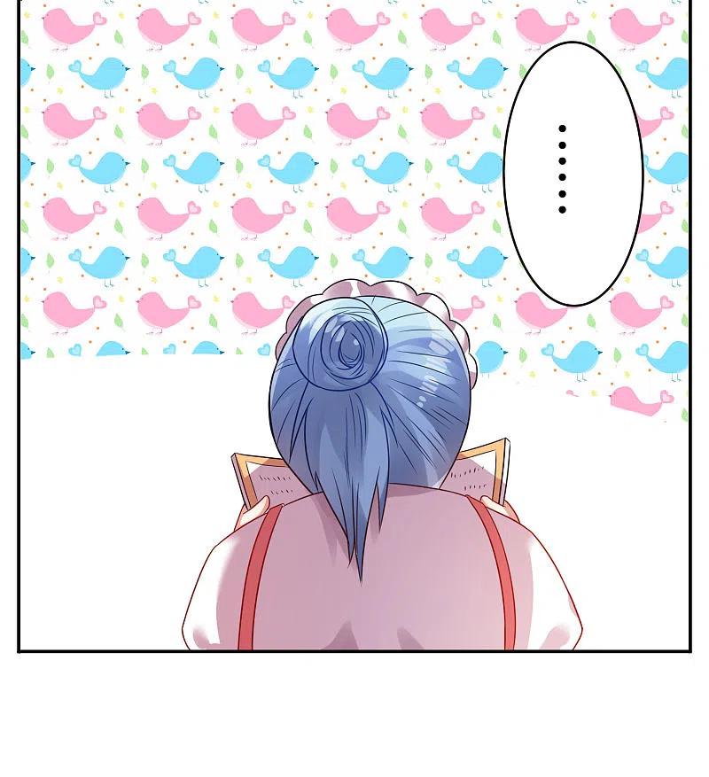 我被总裁黑上了！ - 第9话 - 第6张图