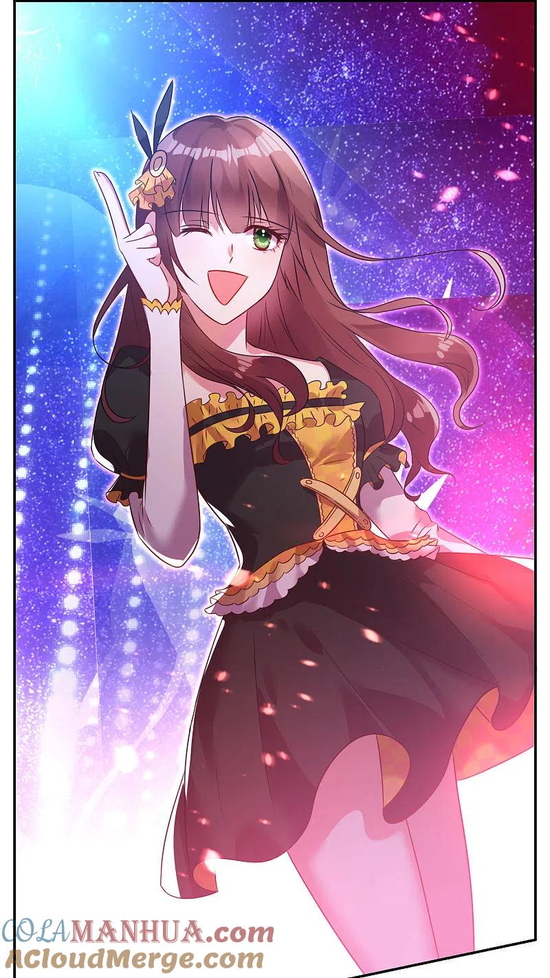 我被总裁黑上了！ - 第9话 - 第27张图