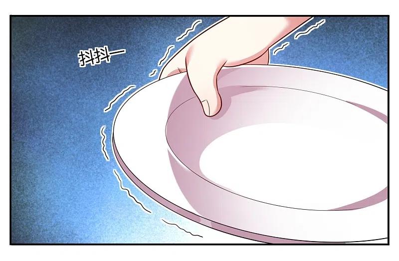 我被总裁黑上了！ - 第10话 - 第4张图