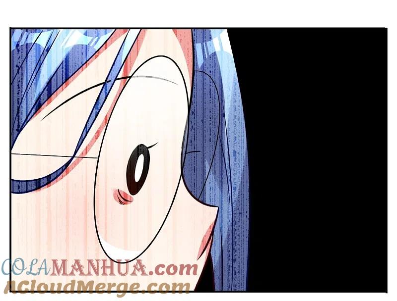 我被总裁黑上了！ - 第11话 - 第5张图