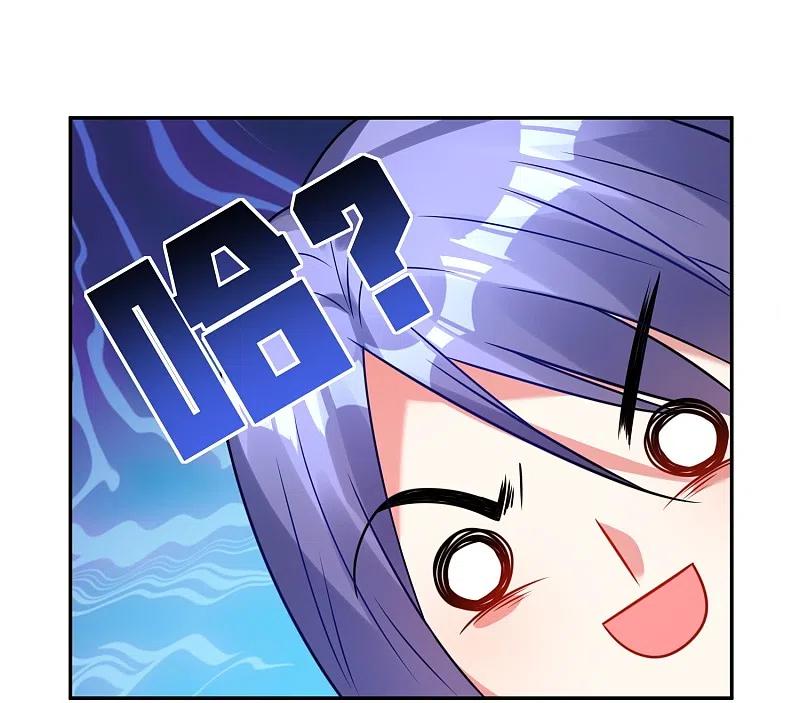 我被总裁黑上了！ - 第12话 - 第12张图