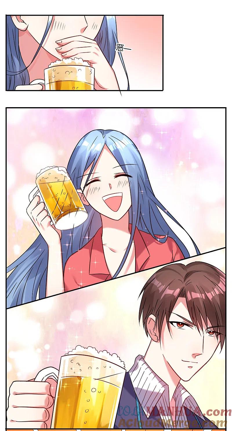 我被总裁黑上了！ - 第12话 - 第3张图