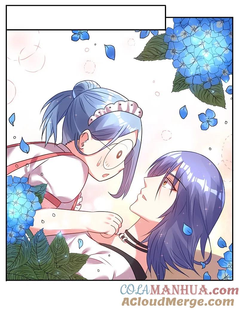 我被总裁黑上了！ - 第13话 - 第3张图