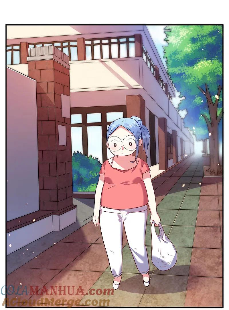 我被总裁黑上了！ - 第14话 - 第25张图