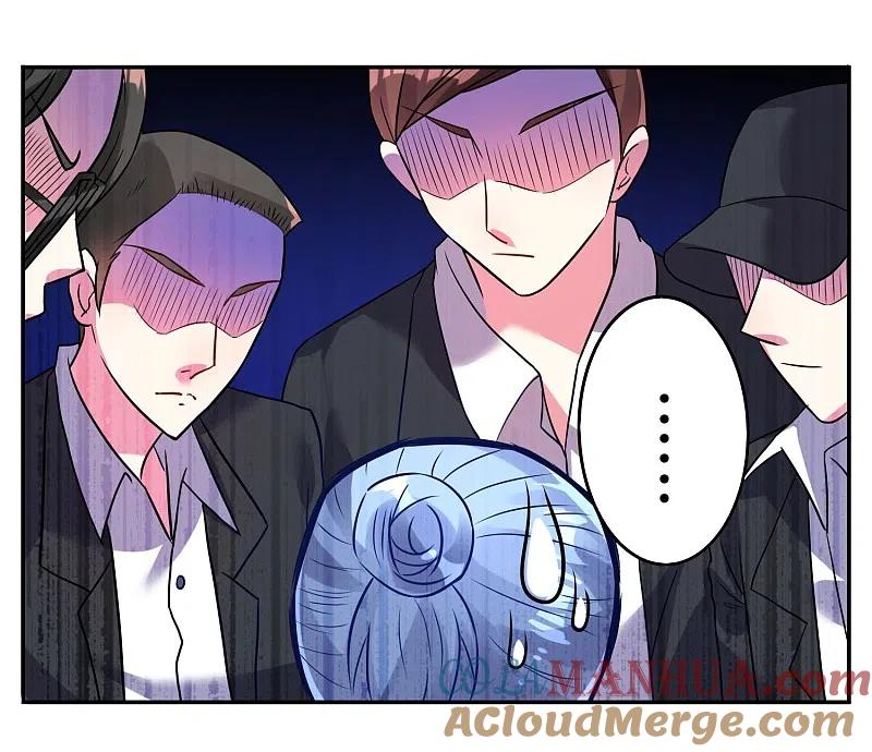 我被总裁黑上了！ - 第15话 - 第7张图