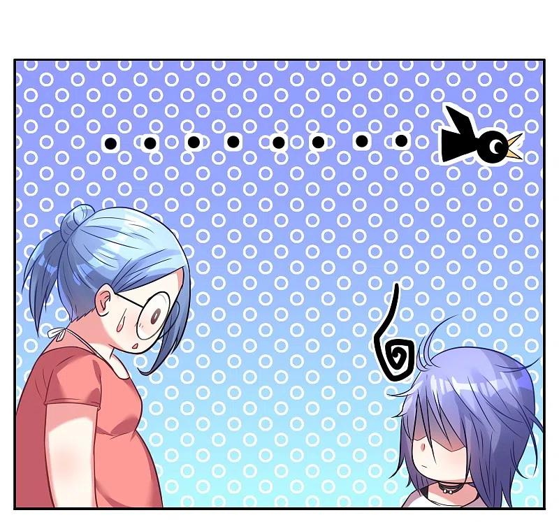 我被总裁黑上了！ - 第15话 - 第10张图