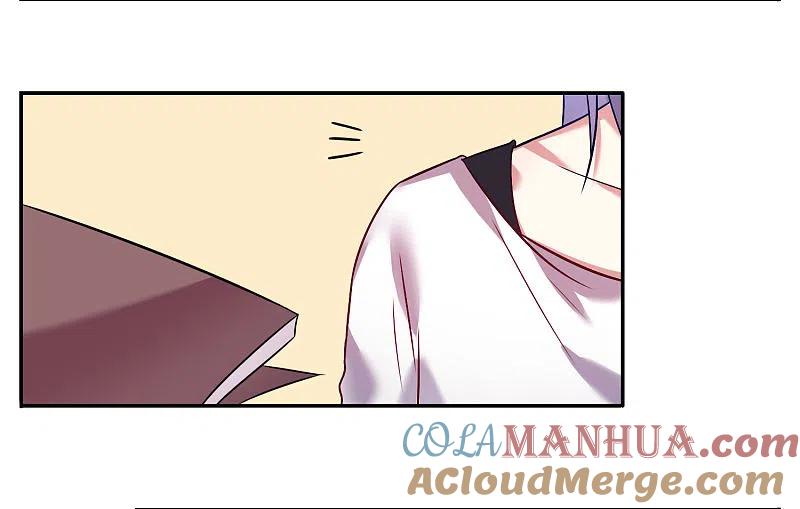 我被总裁黑上了！ - 第16话 - 第5张图