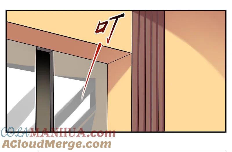 我被总裁黑上了！ - 第16话 - 第19张图