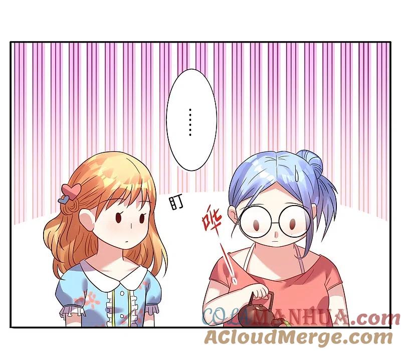 我被总裁黑上了！ - 第18话 - 第19张图