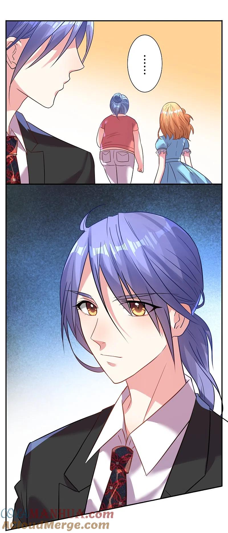 我被总裁黑上了！ - 第18话 - 第17张图