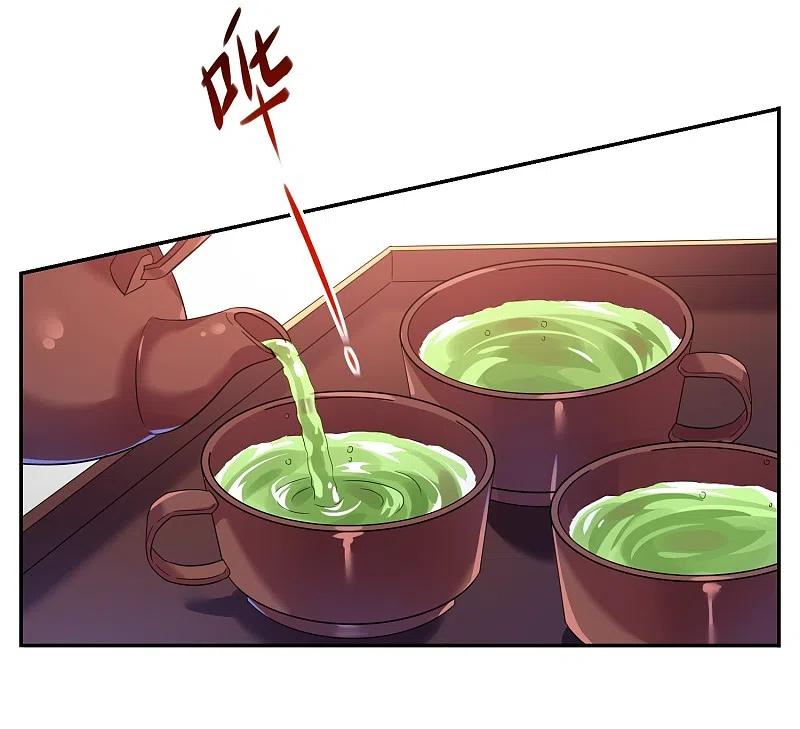 我被总裁黑上了！ - 第18话 - 第18张图