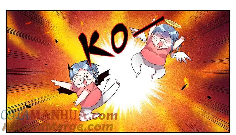 我被总裁黑上了！ - 第4话 - 第11张图