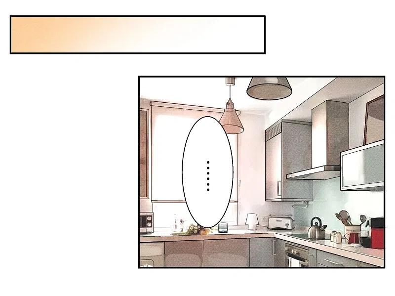 我被总裁黑上了！ - 第5话 - 第16张图