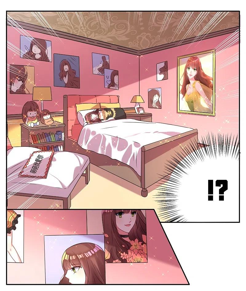 我被总裁黑上了！ - 第6话 - 第14张图