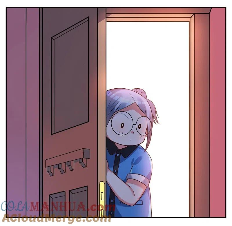 我被总裁黑上了！ - 第6话 - 第9张图