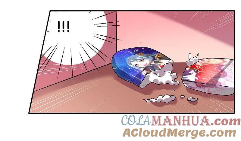 我被总裁黑上了！ - 第7话 - 第7张图