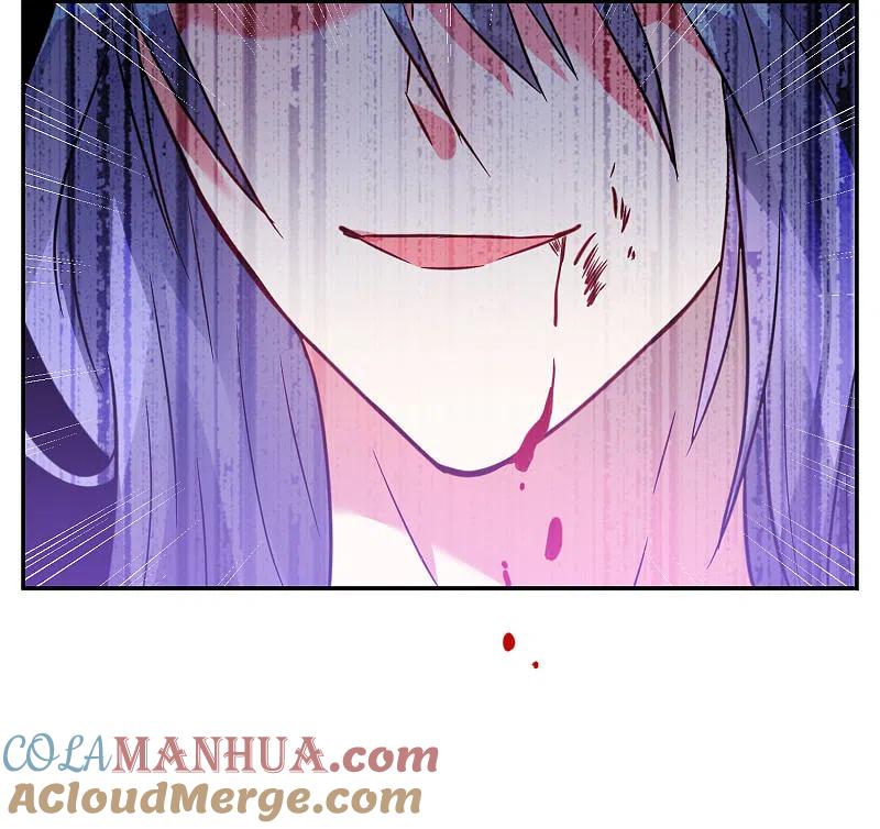 我被总裁黑上了！ - 第7话 - 第11张图