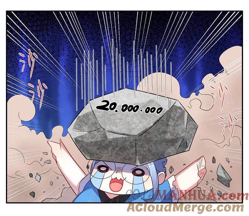 我被总裁黑上了！ - 第8话 - 第19张图