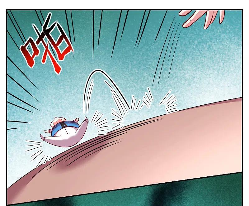 我被总裁黑上了！ - 第8话 - 第4张图