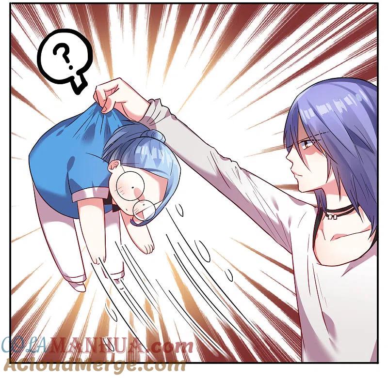 我被总裁黑上了！ - 第8话 - 第3张图