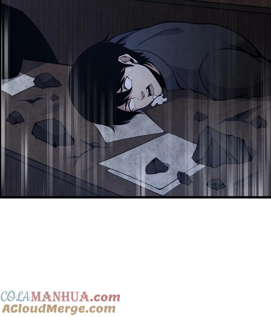 《我必须成为怪物》001 无血无泪的怪物 第105页