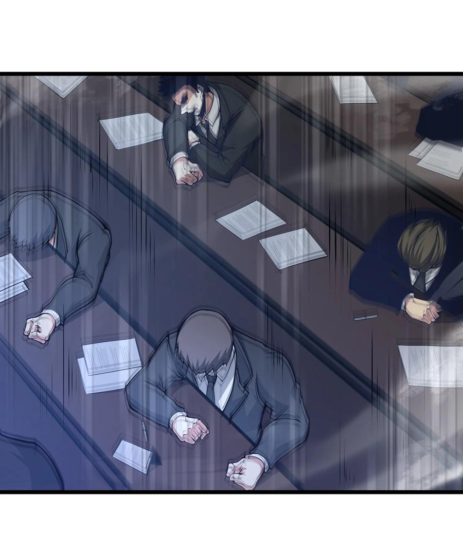 《我必须成为怪物》001 无血无泪的怪物 第91页