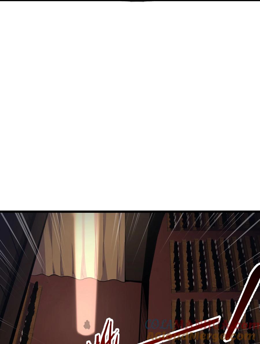 《我必须成为怪物》001 无血无泪的怪物 第53页