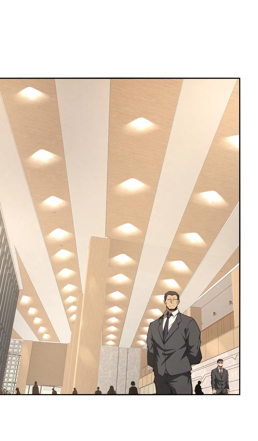 《我必须成为怪物》011 明明是使用武器的职业者…… 第8页