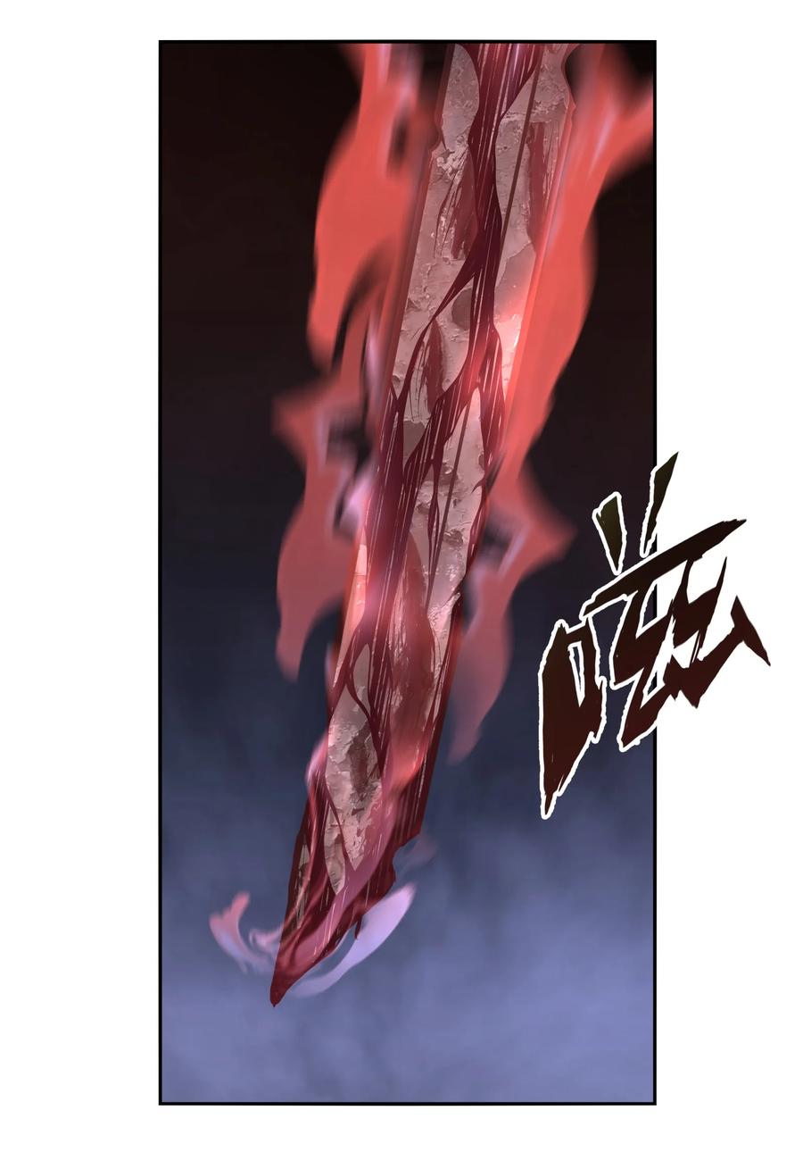 《我必须成为怪物》013 这就是你的正义 第30页