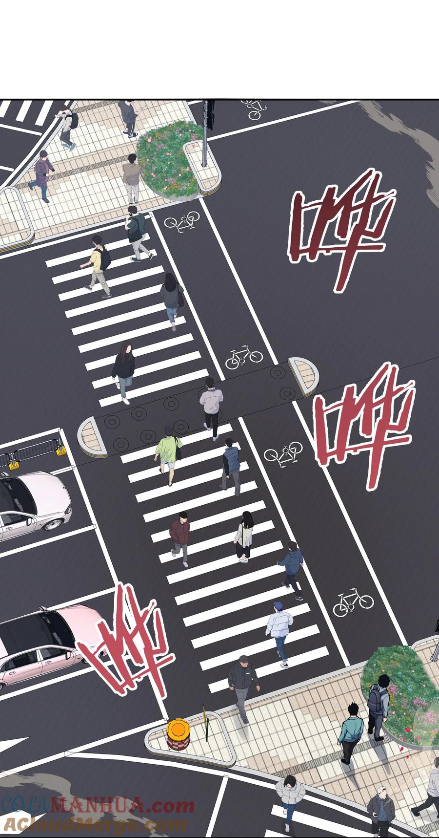 《我必须成为怪物》016 春天到了啊 第16页