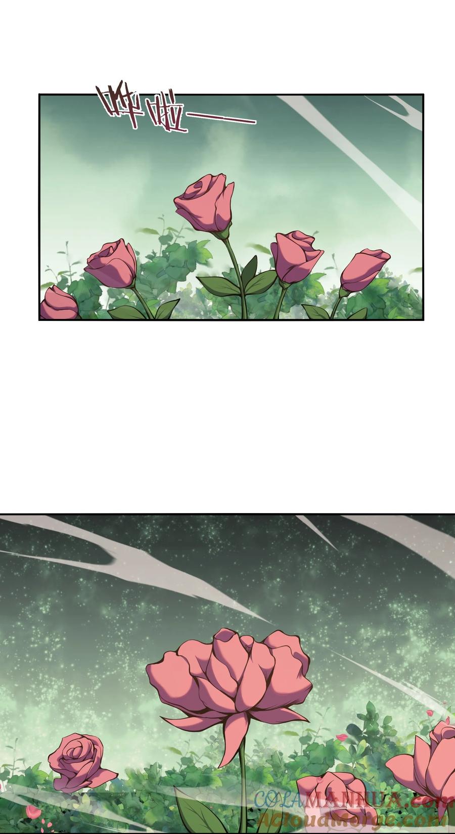 《我必须成为怪物》016 春天到了啊 第7页