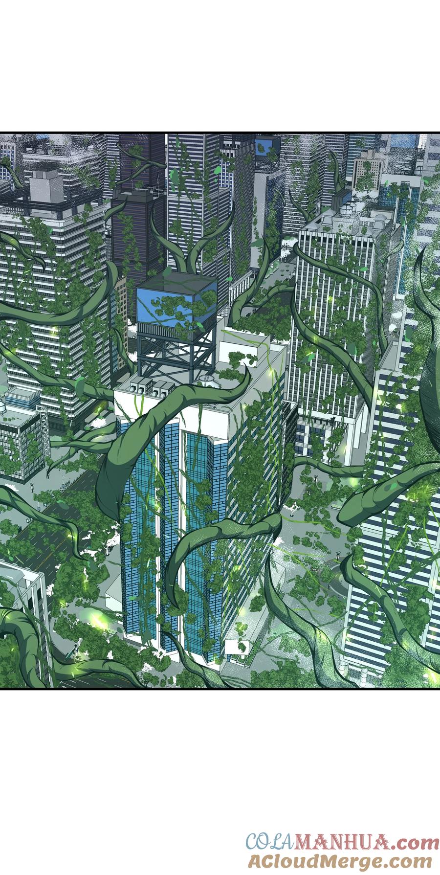 《我必须成为怪物》017 没用的 第34页