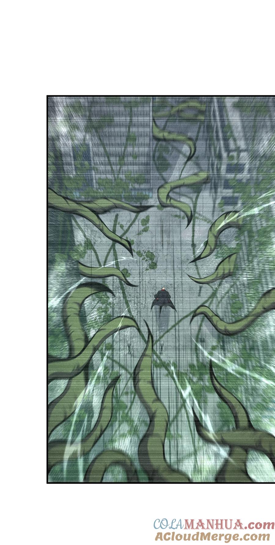 《我必须成为怪物》017 没用的 第46页