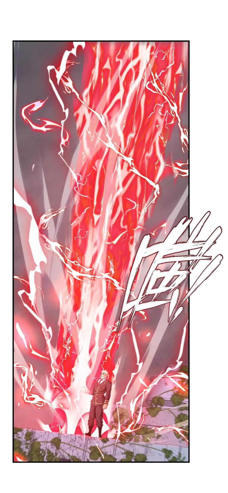 《我必须成为怪物》019 为什么呢？ 第26页
