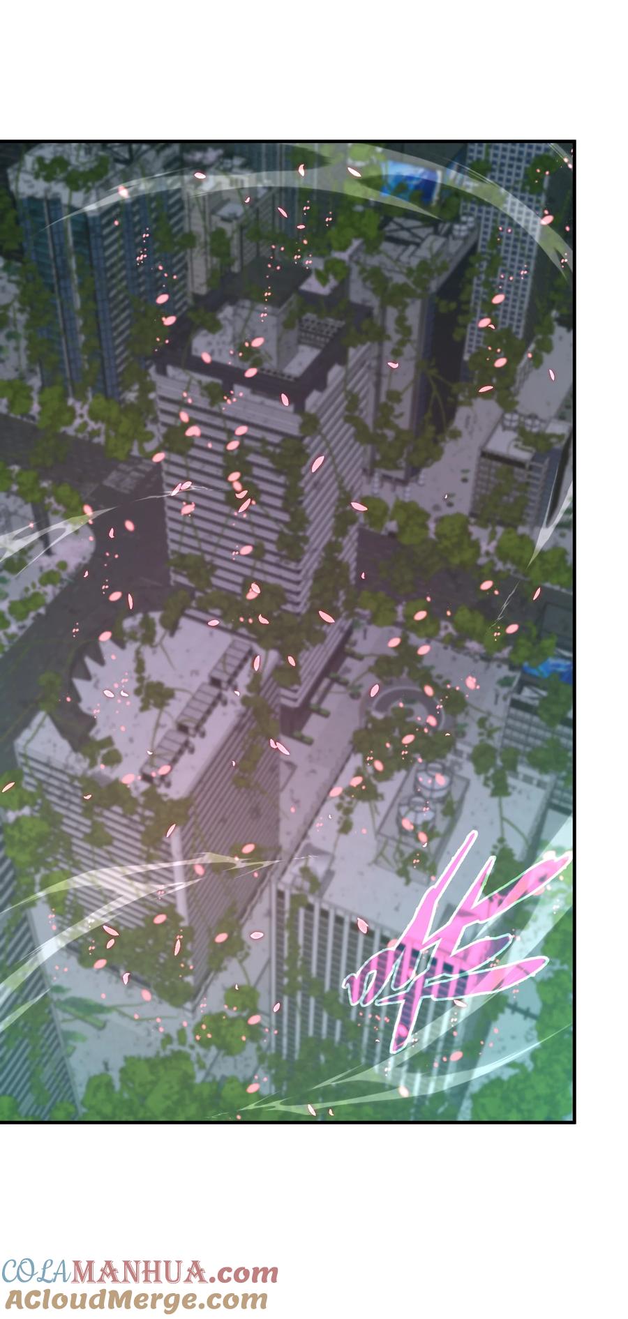 《我必须成为怪物》019 为什么呢？ 第43页