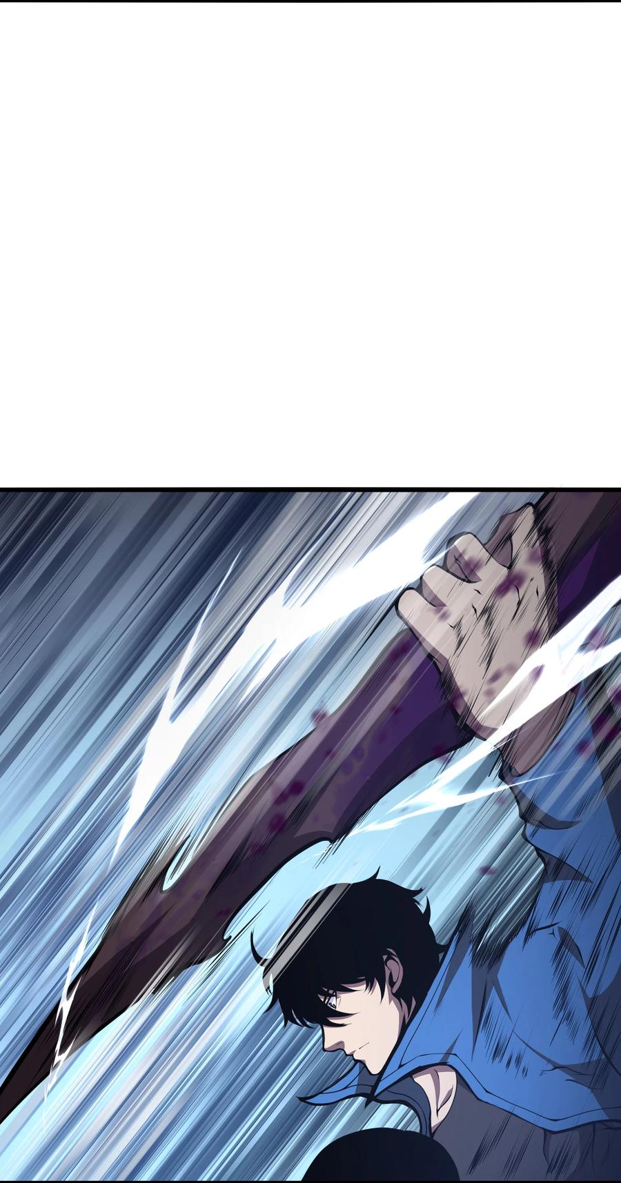 《我必须成为怪物》002 一级 第74页