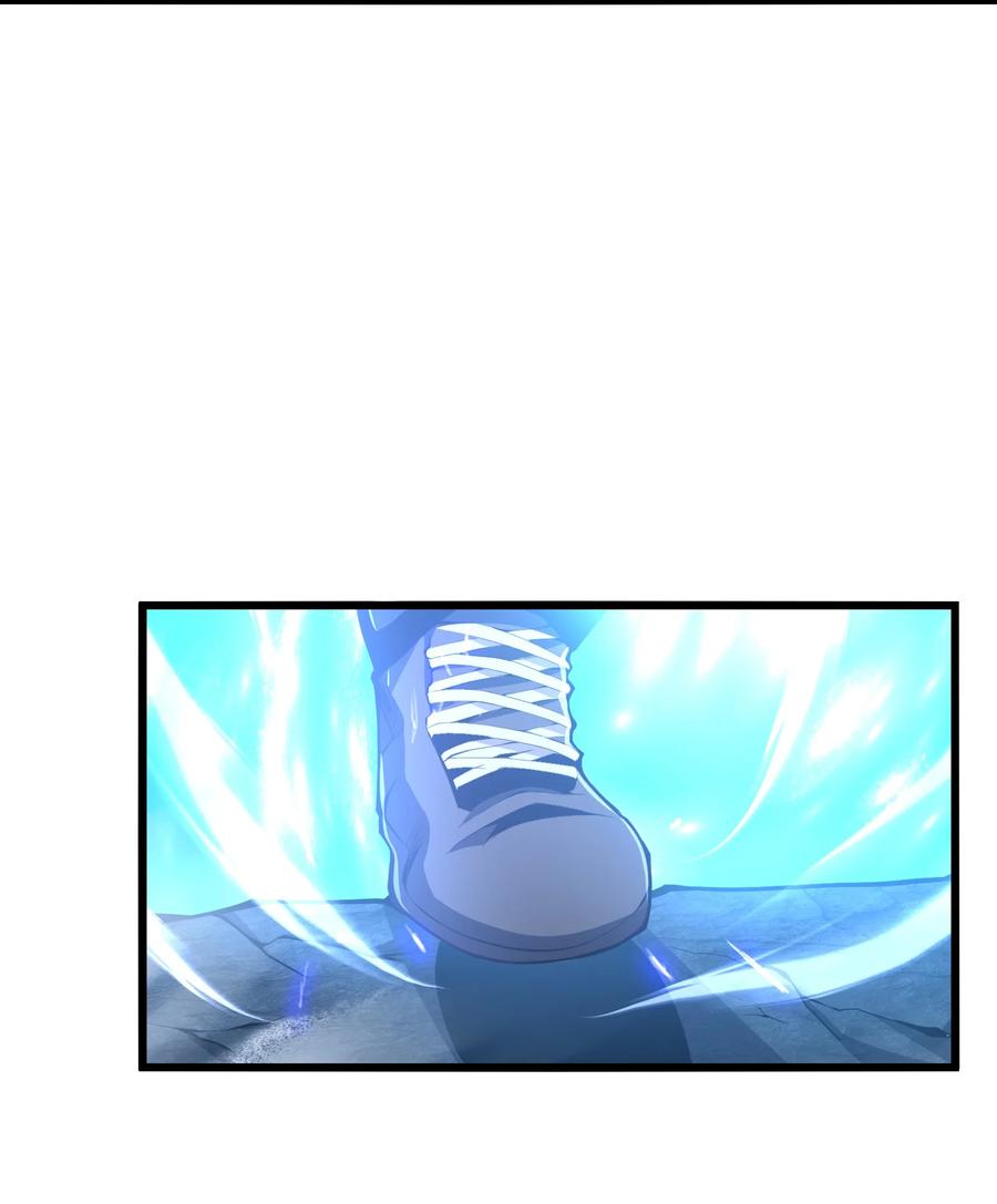 《我必须成为怪物》002 一级 第15页