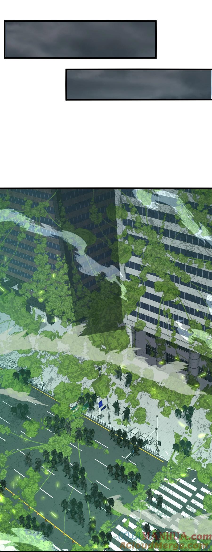 《我必须成为怪物》020 人类……该怎么办？ 第10页