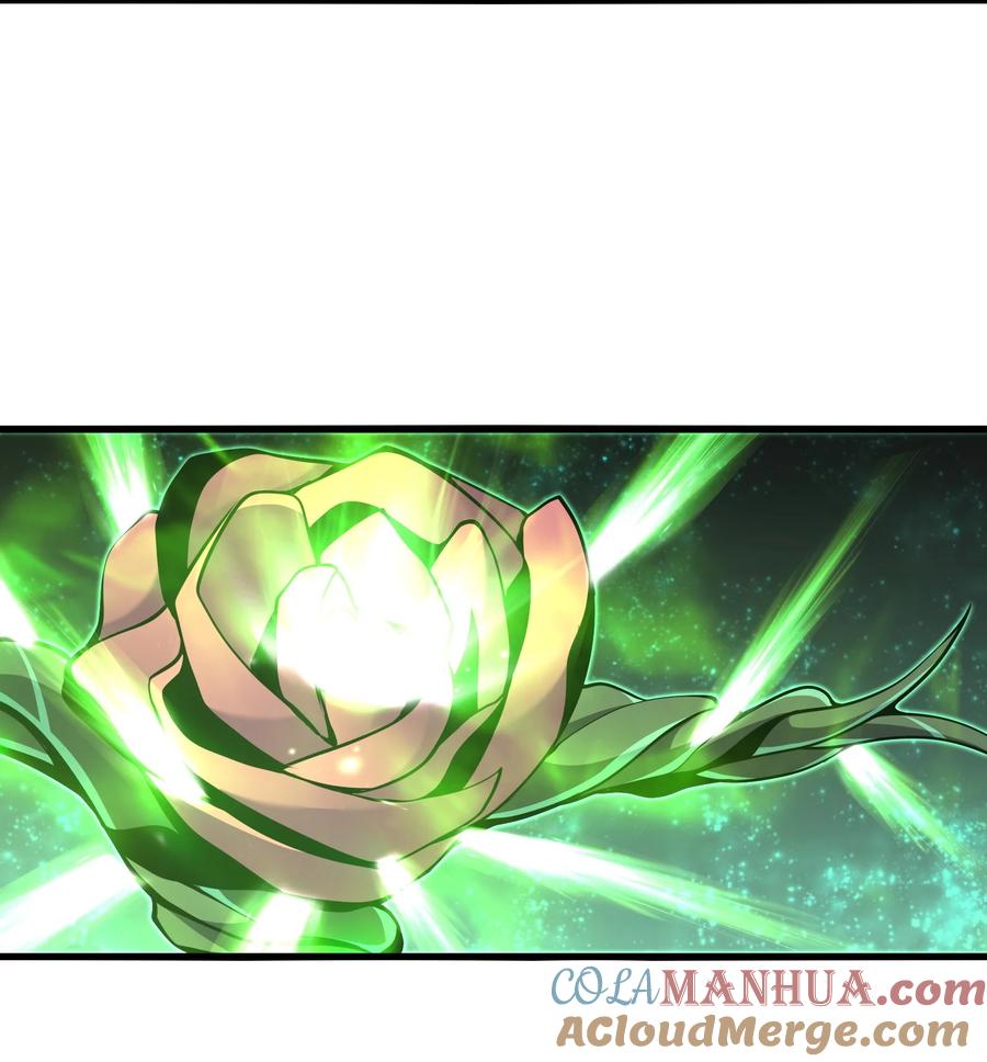 《我必须成为怪物》020 人类……该怎么办？ 第58页