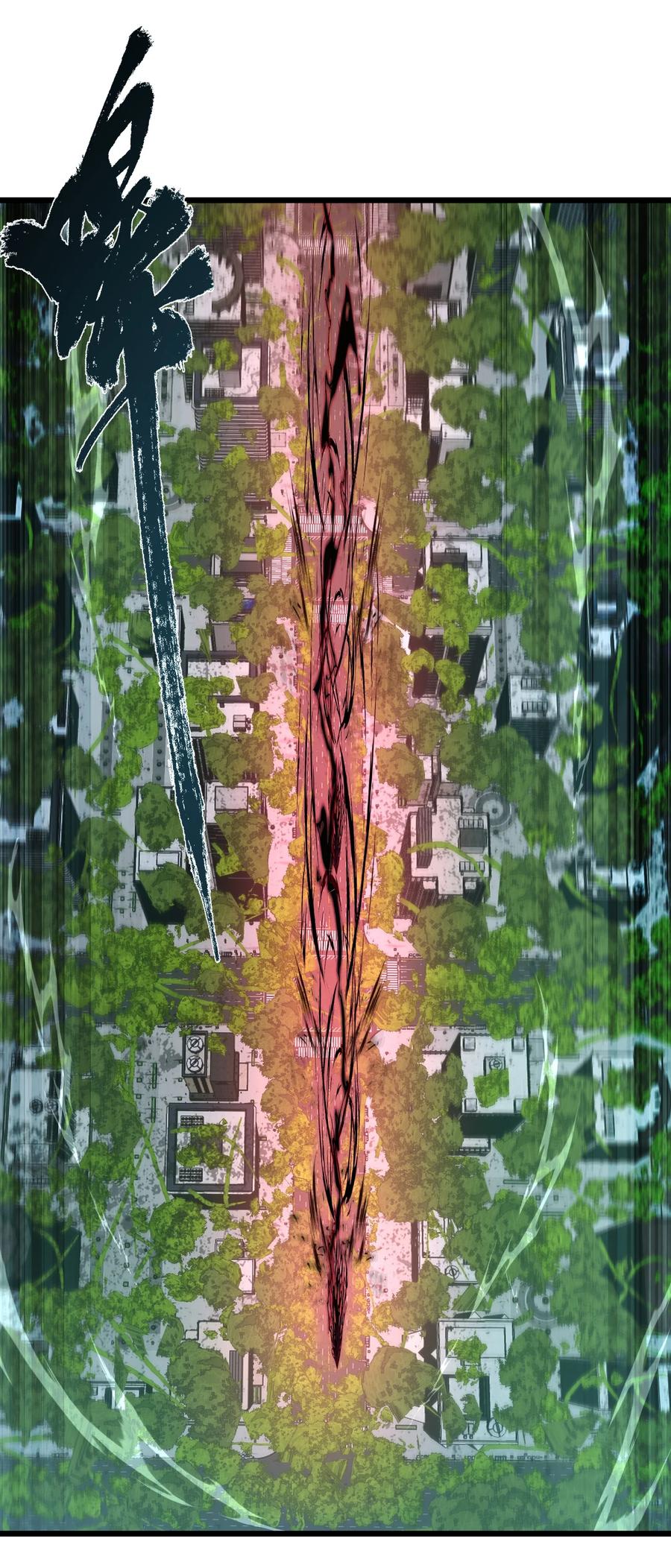 《我必须成为怪物》020 人类……该怎么办？ 第27页