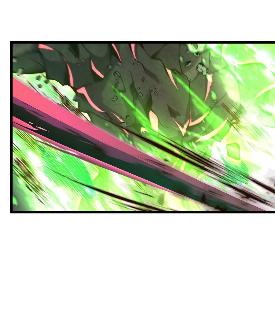 《我必须成为怪物》021 杀光所有魔物 第57页