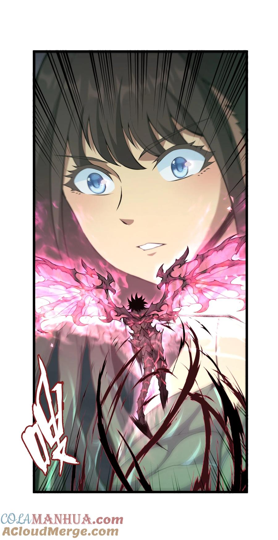 《我必须成为怪物》021 杀光所有魔物 第4页