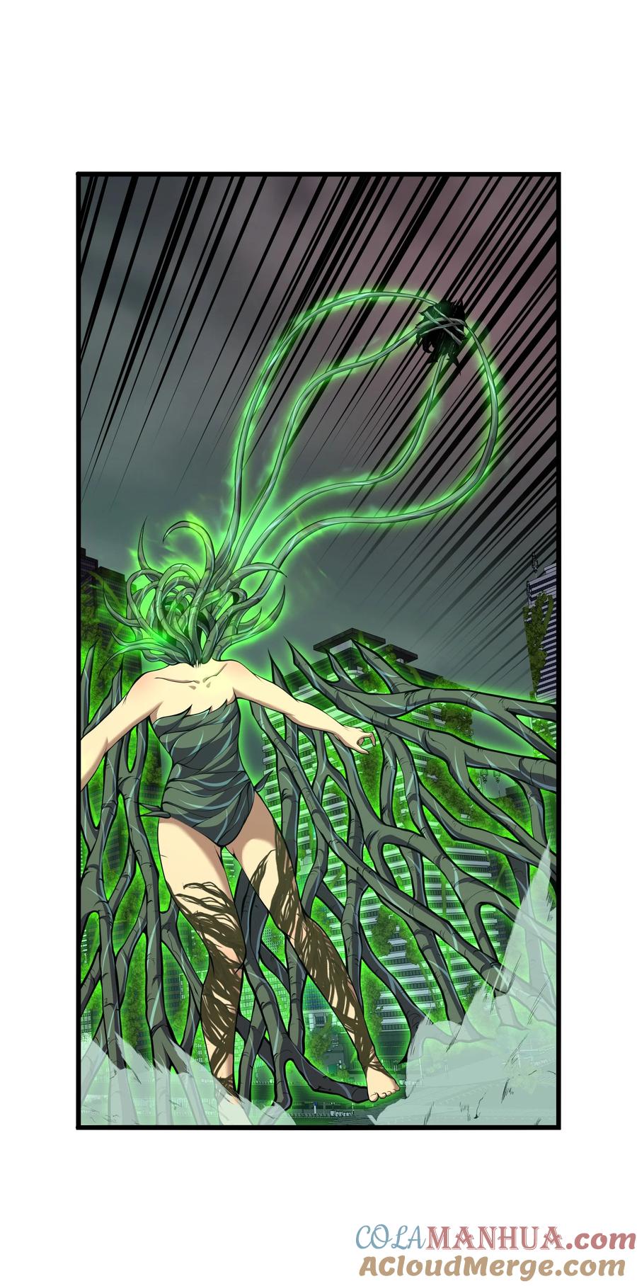 《我必须成为怪物》021 杀光所有魔物 第37页