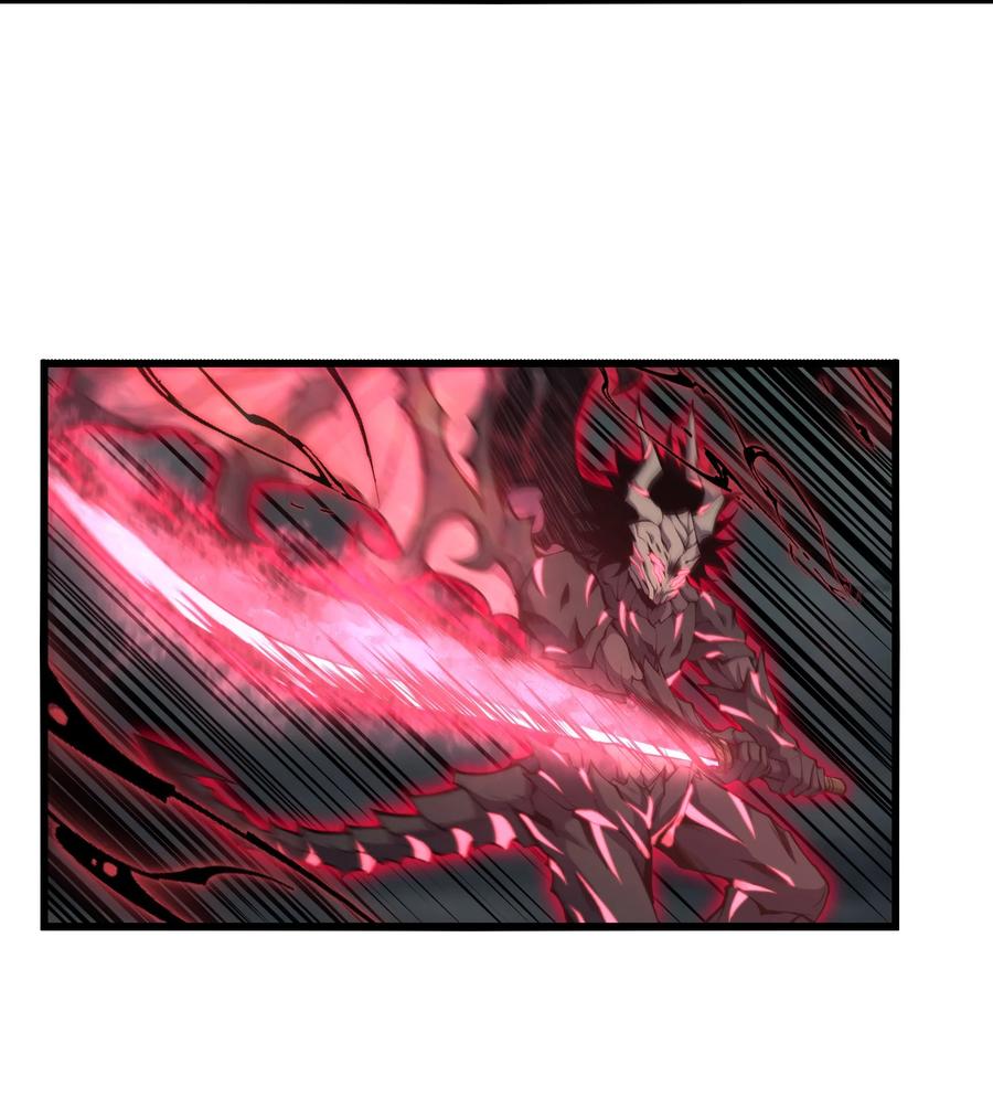 《我必须成为怪物》021 杀光所有魔物 第47页