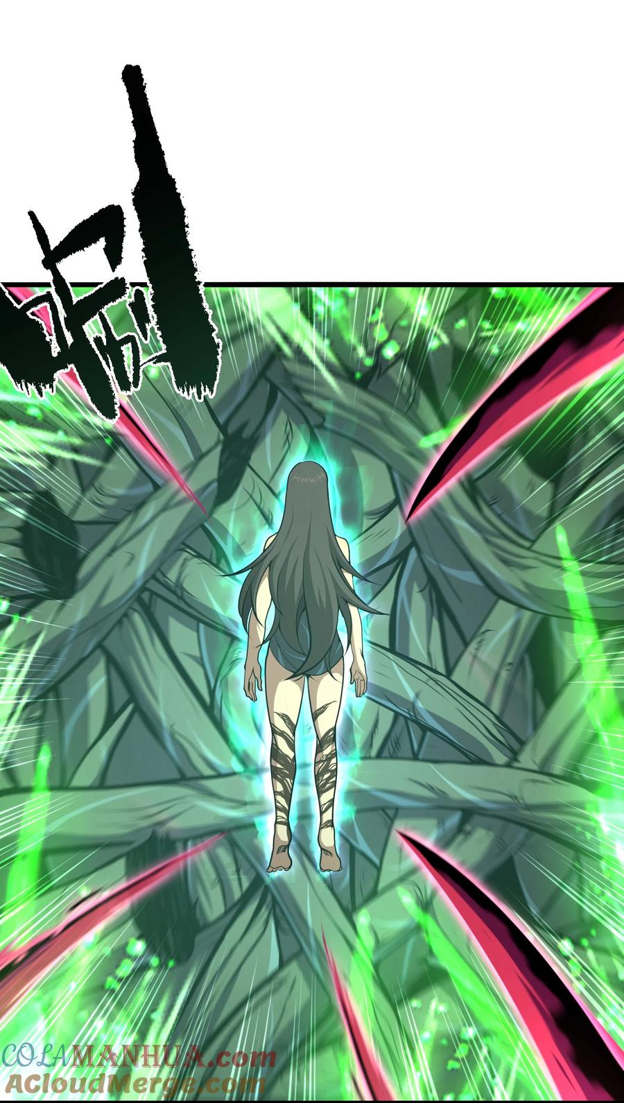 《我必须成为怪物》022 原来春天那么好看 第4页