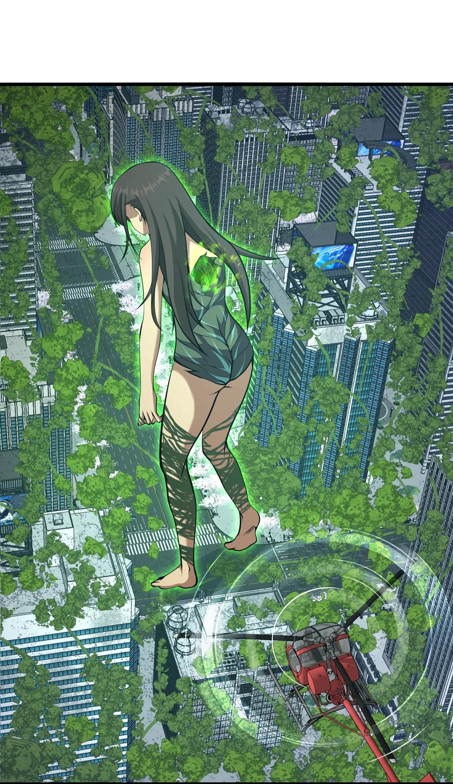 《我必须成为怪物》022 原来春天那么好看 第15页