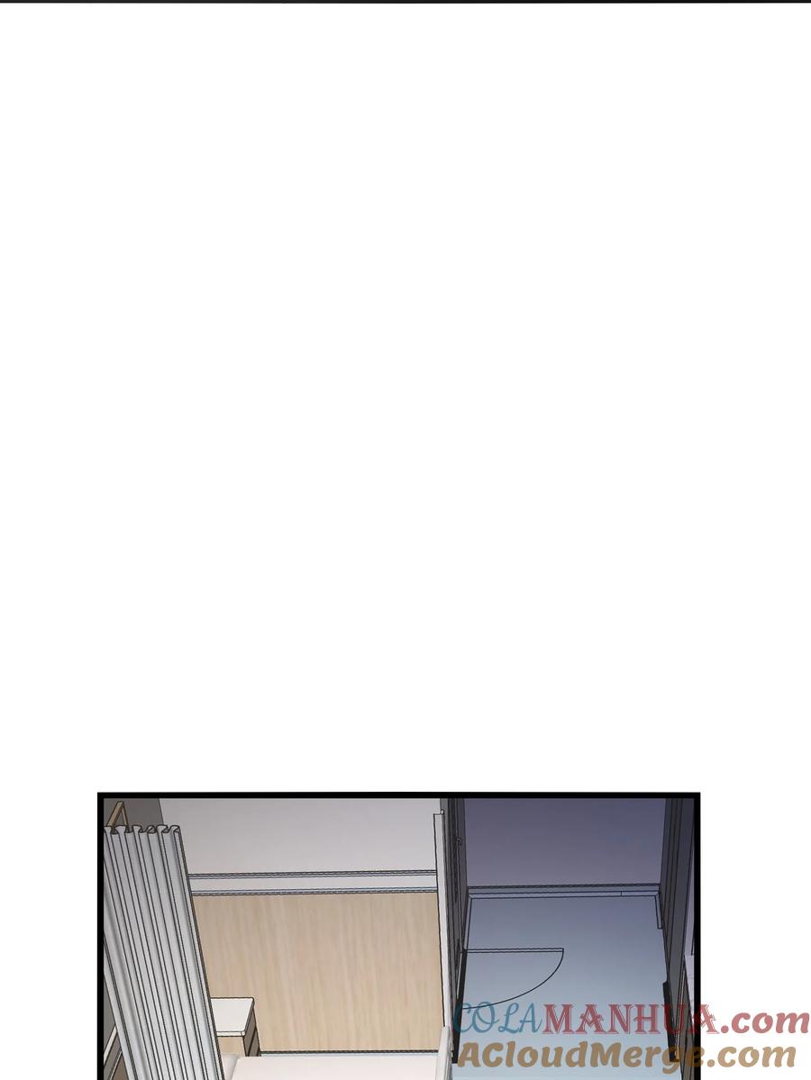 《我必须成为怪物》024 魔物全都该死 第67页