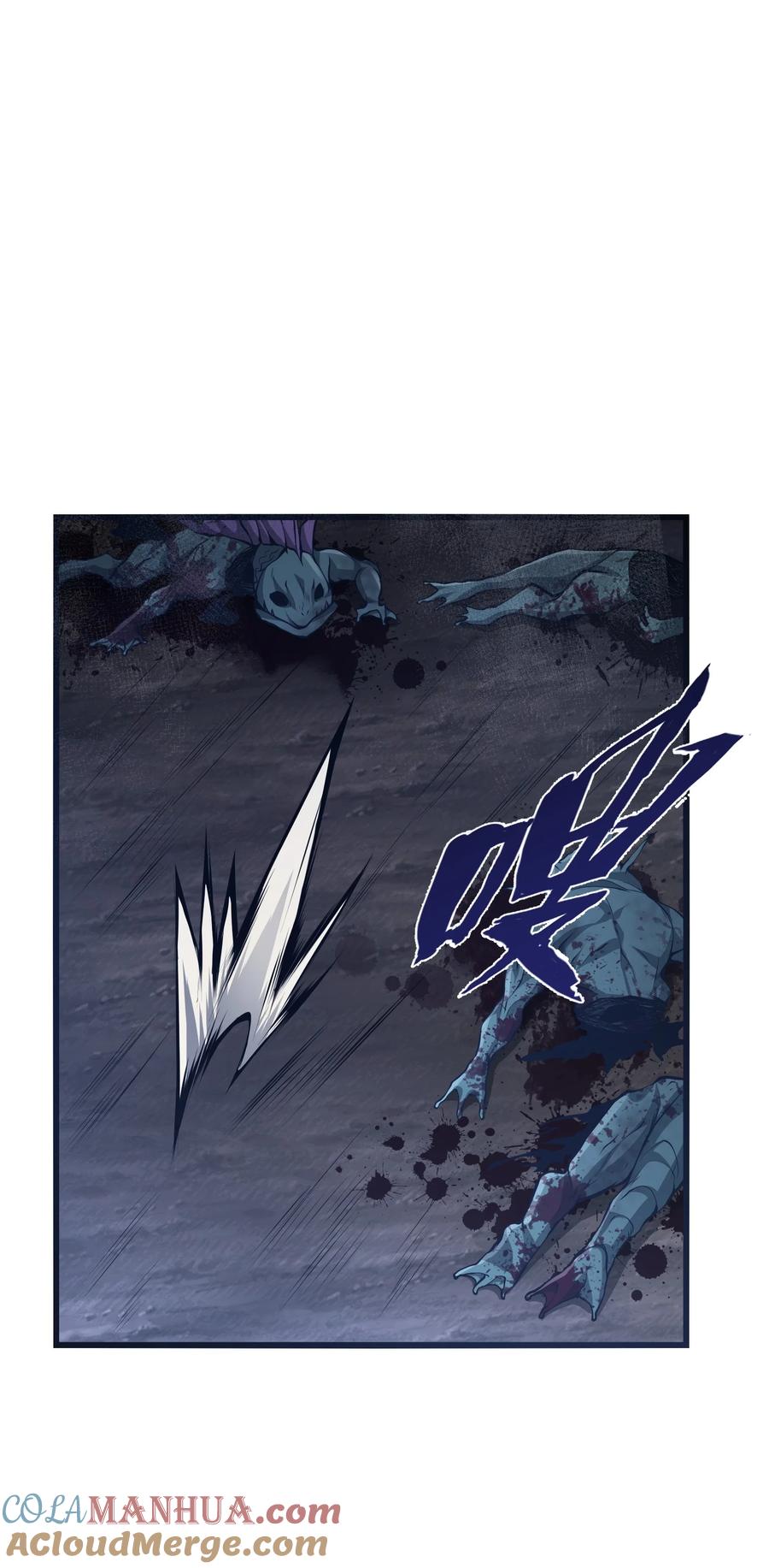 《我必须成为怪物》024 魔物全都该死 第7页