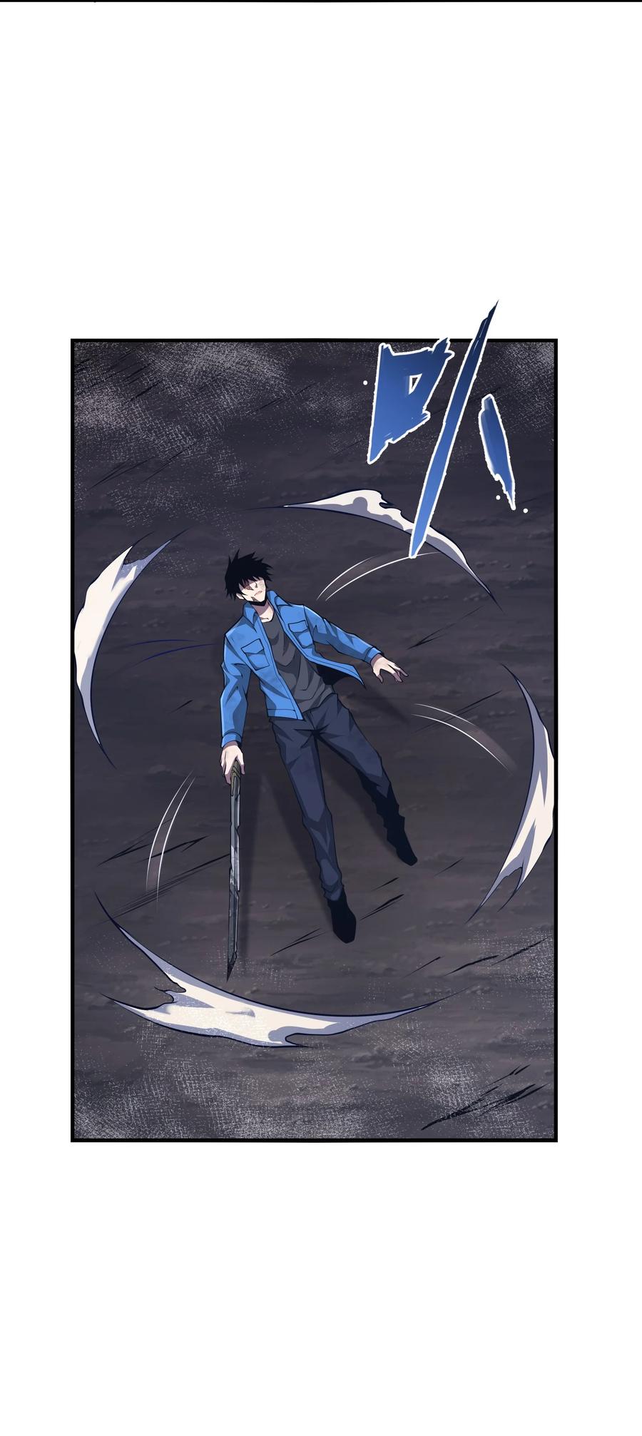 《我必须成为怪物》024 魔物全都该死 第27页