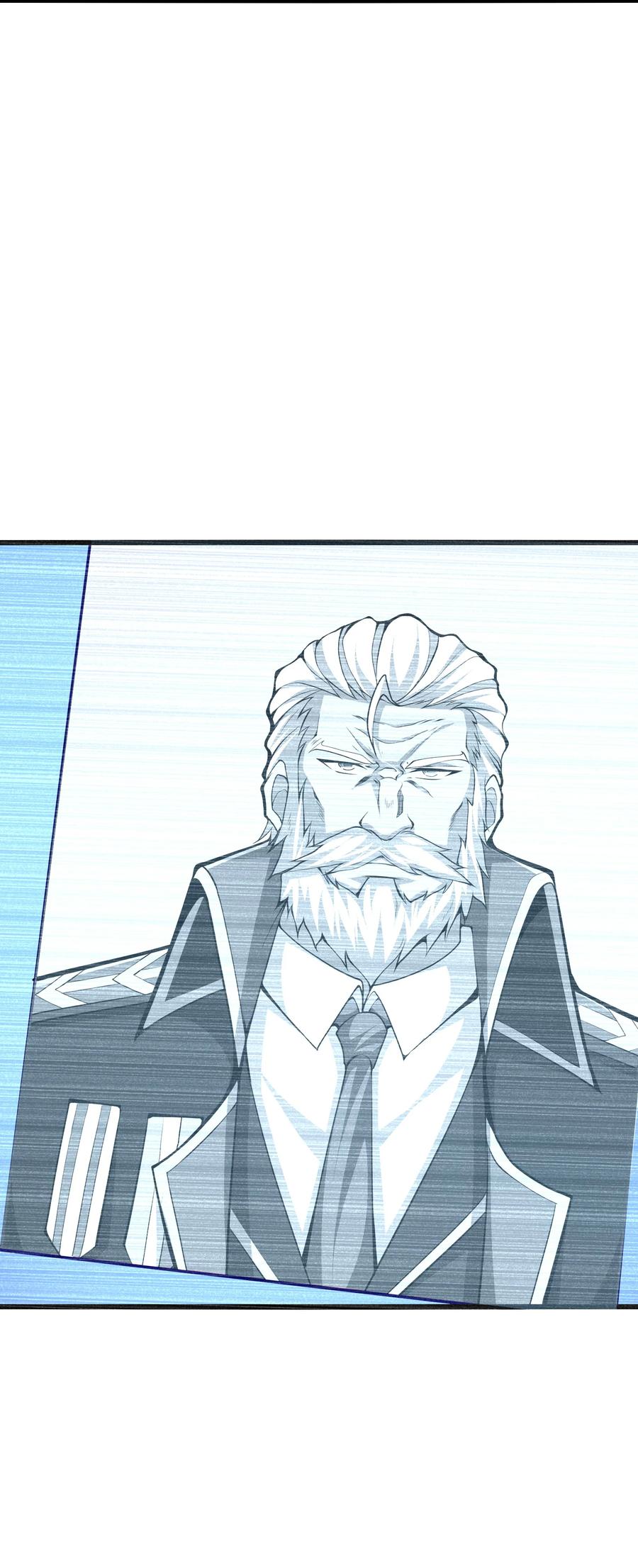 《我必须成为怪物》024 魔物全都该死 第60页